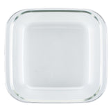Airtight-Leakproof Borosilicate Glass Square Baker with Lid