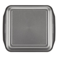 Bottom view of the gray 9-inch nonstick square cake pan